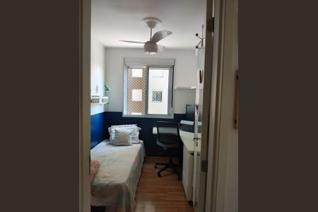 Apartamento à venda com 43m², 2 quartos e 1 vagaQuarto 1