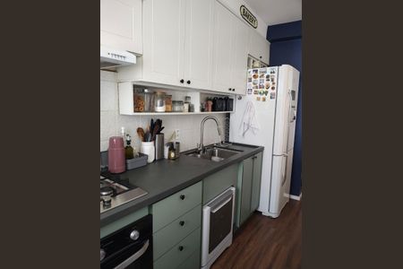 Apartamento à venda com 43m², 2 quartos e 1 vagaCozinha