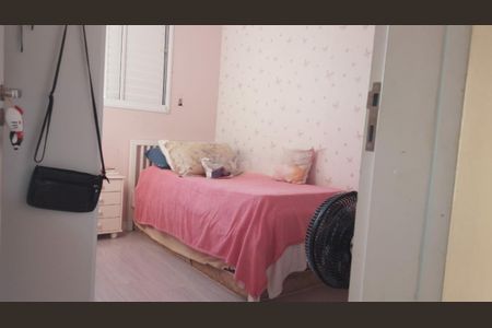 Apartamento à venda com 2 quartos, 54m² em Vila Andrade, São Paulo