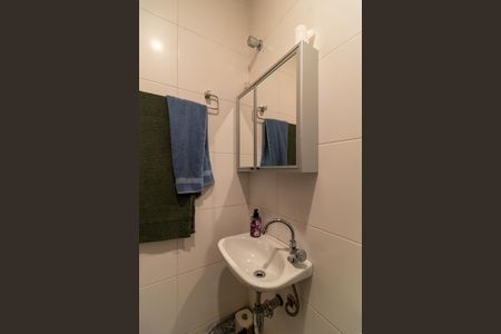 Apartamento à venda com 206m², 3 quartos e 3 vagasBanheiro de serviço