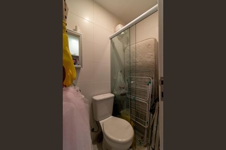 Apartamento à venda com 206m², 3 quartos e 3 vagasBanheiro de serviço