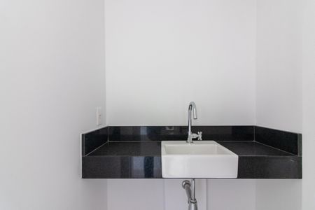 Apartamento à venda com 250m², 4 quartos e 4 vagas Apartamento à venda com 250m², 4 quartos e 4 vagasLavabo