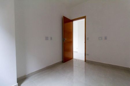 Apartamento para alugar com 65m², 2 quartos e 1 vaga Apartamento para alugar com 65m², 2 quartos e 1 vagaQuarto 2