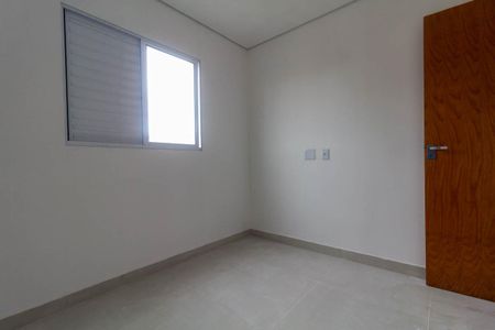 Apartamento para alugar com 65m², 2 quartos e 1 vaga Apartamento para alugar com 65m², 2 quartos e 1 vagaQuarto 1