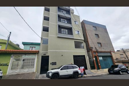 Apartamento para alugar com 65m², 2 quartos e 1 vaga Apartamento para alugar com 65m², 2 quartos e 1 vagaFachada