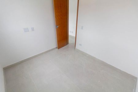 Apartamento para alugar com 65m², 2 quartos e 1 vaga Apartamento para alugar com 65m², 2 quartos e 1 vagaQuarto 1