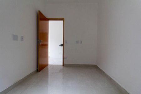 Apartamento para alugar com 65m², 2 quartos e 1 vaga Apartamento para alugar com 65m², 2 quartos e 1 vagaQuarto 2