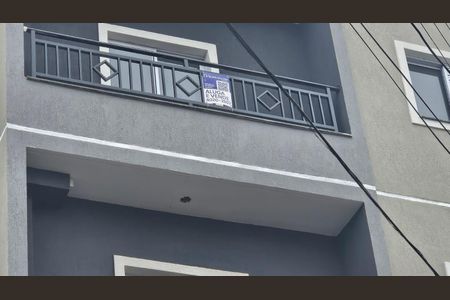 Apartamento para alugar com 65m², 2 quartos e 1 vaga Apartamento para alugar com 65m², 2 quartos e 1 vagaFachada