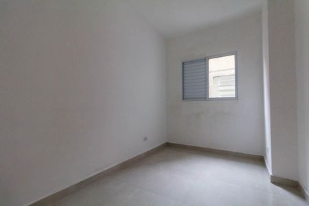 Apartamento para alugar com 65m², 2 quartos e 1 vaga Apartamento para alugar com 65m², 2 quartos e 1 vagaQuarto 2