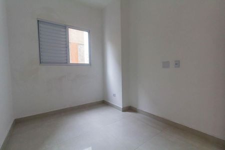 Apartamento para alugar com 65m², 2 quartos e 1 vaga Apartamento para alugar com 65m², 2 quartos e 1 vagaQuarto 2