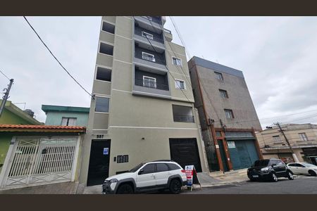 Apartamento para alugar com 65m², 2 quartos e 1 vaga Apartamento para alugar com 65m², 2 quartos e 1 vagaFachada
