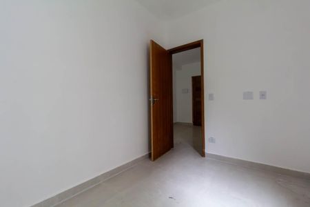 Apartamento para alugar com 60m², 2 quartos e sem vaga Apartamento para alugar com 60m², 2 quartos e sem vagaQuarto 1