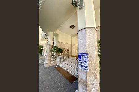 Apartamento à venda com 125m², 3 quartos e 1 vaga Apartamento à venda com 125m², 3 quartos e 1 vagaPlaca