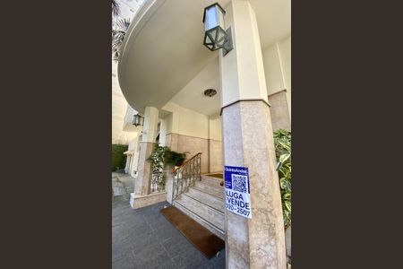 Apartamento à venda com 125m², 3 quartos e 1 vaga Apartamento à venda com 125m², 3 quartos e 1 vagaPlaca