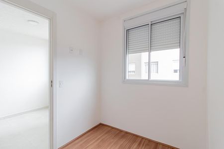 Apartamento para alugar com 35m², 2 quartos e sem vaga Apartamento para alugar com 35m², 2 quartos e sem vagaQuarto 1