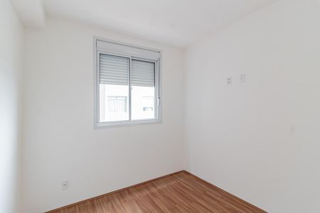 Apartamento para alugar com 35m², 2 quartos e sem vaga Apartamento para alugar com 35m², 2 quartos e sem vagaQuarto 2