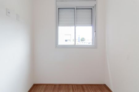 Apartamento para alugar com 35m², 2 quartos e sem vaga Apartamento para alugar com 35m², 2 quartos e sem vagaQuarto 1