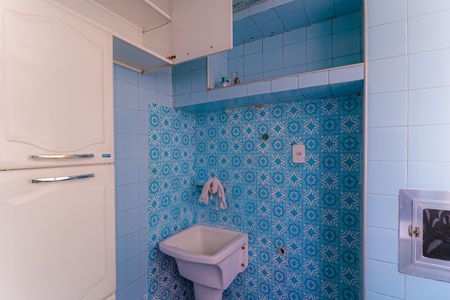 Apartamento para alugar com 70m², 2 quartos e 2 vagas Apartamento para alugar com 70m², 2 quartos e 2 vagasÁrea de Serviço