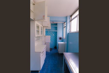 Apartamento para alugar com 70m², 2 quartos e 2 vagas Apartamento para alugar com 70m², 2 quartos e 2 vagasCozinha