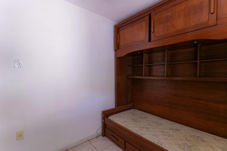 Apartamento para alugar com 70m², 2 quartos e 2 vagas Apartamento para alugar com 70m², 2 quartos e 2 vagasQuarto 2