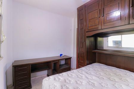 Apartamento para alugar com 70m², 2 quartos e 2 vagas Apartamento para alugar com 70m², 2 quartos e 2 vagasQuarto