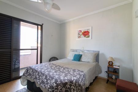 Apartamento à venda com 66m², 1 quarto e sem vaga Apartamento à venda com 66m², 1 quarto e sem vagaQuarto