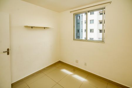 Apartamento para alugar com 93m², 3 quartos e 1 vagaQuarto 2