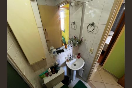 Apartamento à venda com 54m², 2 quartos e 1 vagaBanheiro