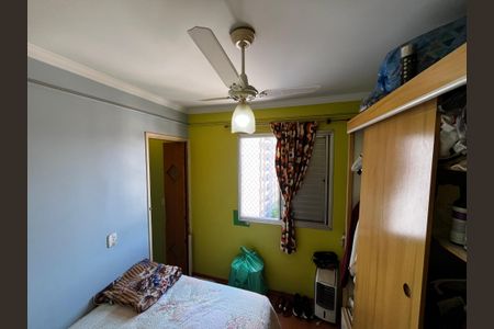 Apartamento à venda com 54m², 2 quartos e 1 vagaQuarto 2