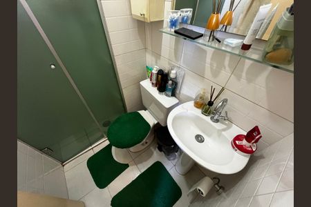 Apartamento à venda com 54m², 2 quartos e 1 vagaBanheiro