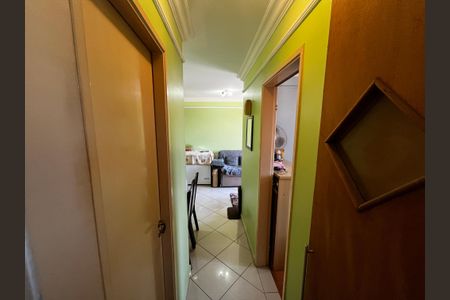 Apartamento à venda com 54m², 2 quartos e 1 vagaCorredor