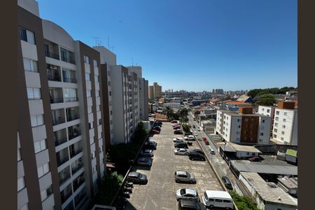 Apartamento à venda com 54m², 2 quartos e 1 vagaQuarto 1 Vista