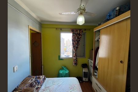 Apartamento à venda com 54m², 2 quartos e 1 vagaQuarto 2