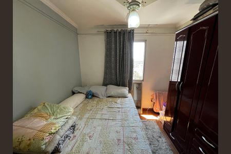 Apartamento à venda com 54m², 2 quartos e 1 vagaQuarto 1