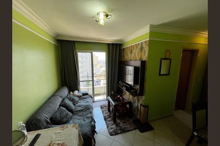 Apartamento à venda com 54m², 2 quartos e 1 vagaSala