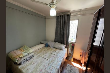 Apartamento à venda com 54m², 2 quartos e 1 vagaQuarto 1