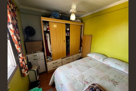 Apartamento à venda com 54m², 2 quartos e 1 vagaQuarto 2