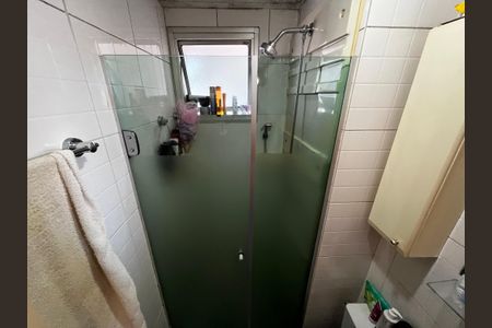 Apartamento à venda com 54m², 2 quartos e 1 vagaBanheiro