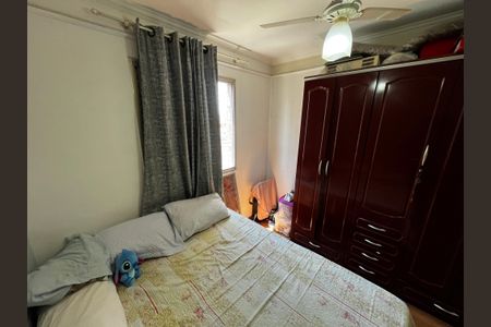 Apartamento à venda com 54m², 2 quartos e 1 vagaQuarto 1