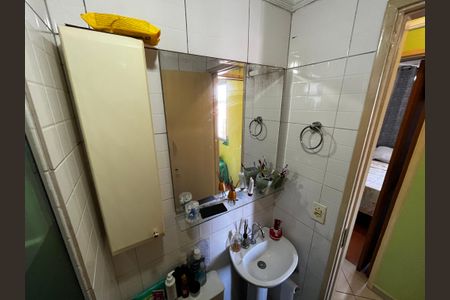 Apartamento à venda com 54m², 2 quartos e 1 vagaBanheiro