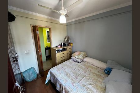 Apartamento à venda com 54m², 2 quartos e 1 vagaQuarto 1