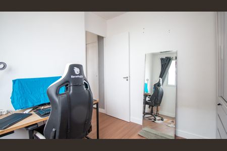 Apartamento à venda com 47m², 2 quartos e 1 vaga Apartamento à venda com 47m², 2 quartos e 1 vagaQuarto 2