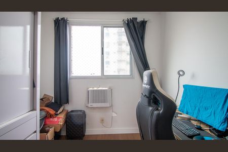 Apartamento à venda com 47m², 2 quartos e 1 vaga Apartamento à venda com 47m², 2 quartos e 1 vagaQuarto 2