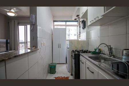 Apartamento à venda com 47m², 2 quartos e 1 vaga Apartamento à venda com 47m², 2 quartos e 1 vagaCozinha