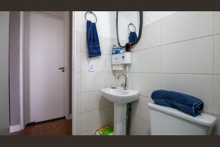 Apartamento à venda com 47m², 2 quartos e 1 vaga Apartamento à venda com 47m², 2 quartos e 1 vagaBanheiro Social
