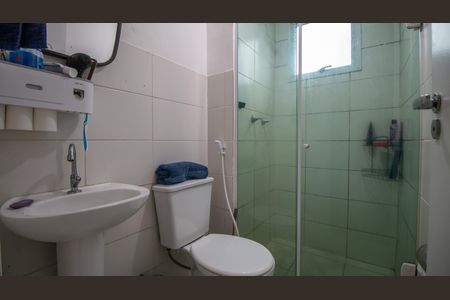 Apartamento à venda com 47m², 2 quartos e 1 vaga Apartamento à venda com 47m², 2 quartos e 1 vagaBanheiro Social