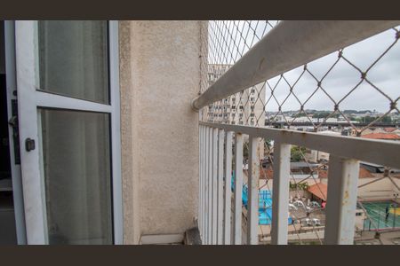 Apartamento à venda com 47m², 2 quartos e 1 vaga Apartamento à venda com 47m², 2 quartos e 1 vagaVaranda da Sala