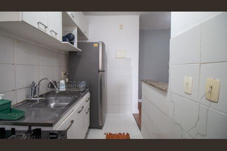 Apartamento à venda com 47m², 2 quartos e 1 vaga Apartamento à venda com 47m², 2 quartos e 1 vagaCozinha