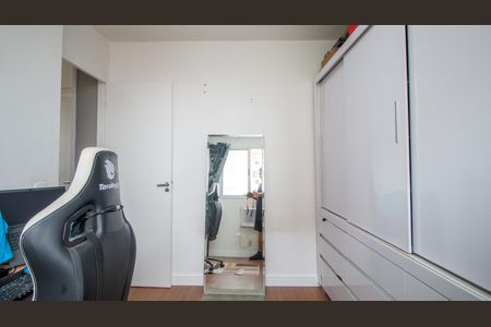 Apartamento à venda com 47m², 2 quartos e 1 vaga Apartamento à venda com 47m², 2 quartos e 1 vagaQuarto 2