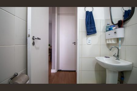 Apartamento à venda com 47m², 2 quartos e 1 vaga Apartamento à venda com 47m², 2 quartos e 1 vagaBanheiro Social